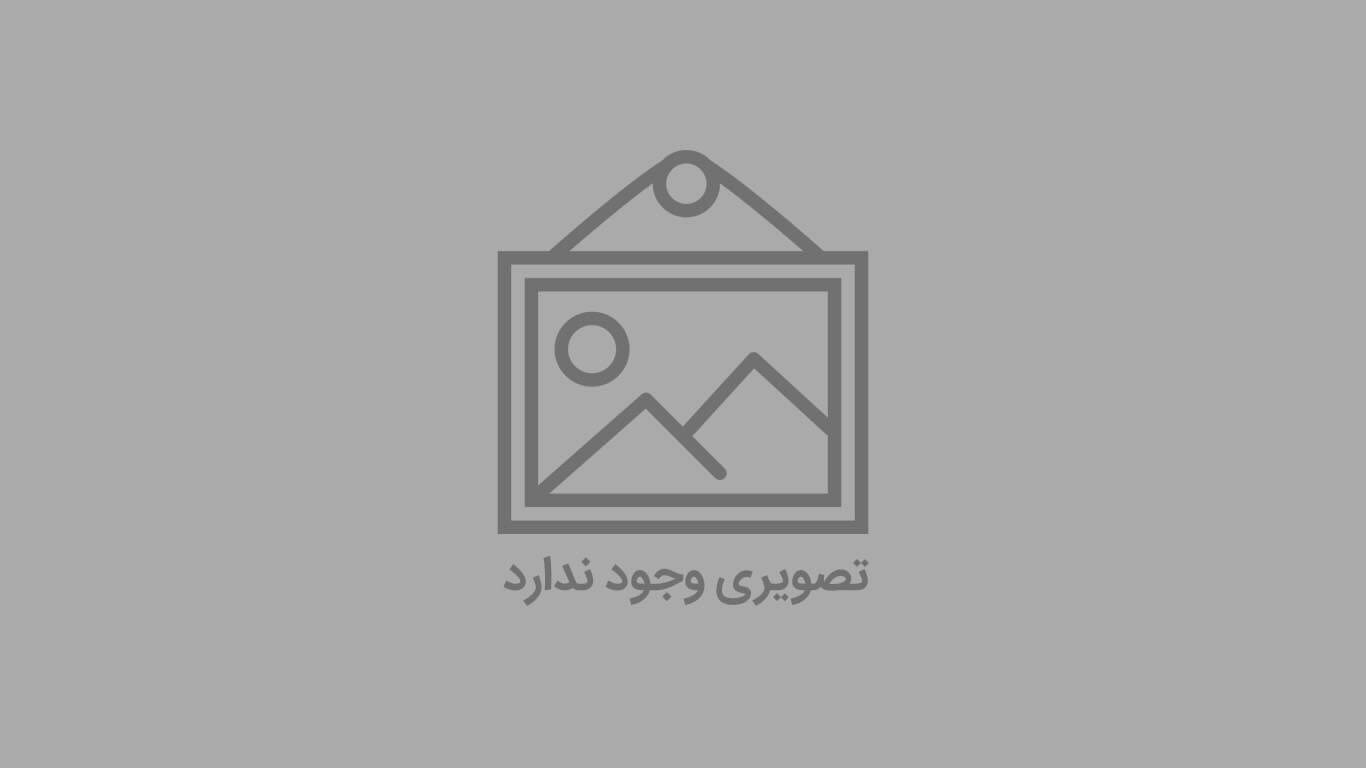 استعلام قیمت